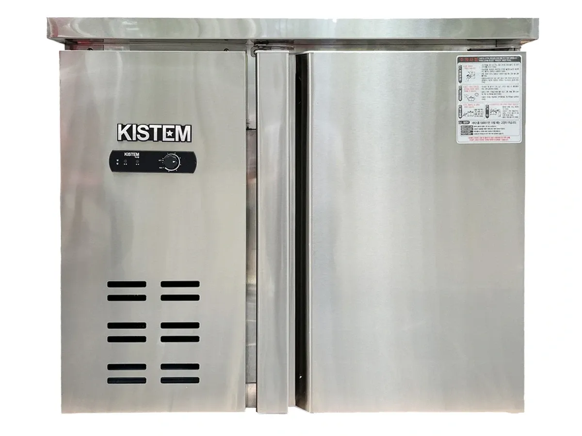 Bàn mát salad 900mm Kistem KIS-XDB09R (Làm lạnh trực tiếp)