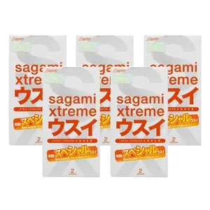 Bộ 2 hộp bao cao su Sagami Xtreme Superthin (1 hộp 2 chiếc - 2 hộp 4 chiếc)