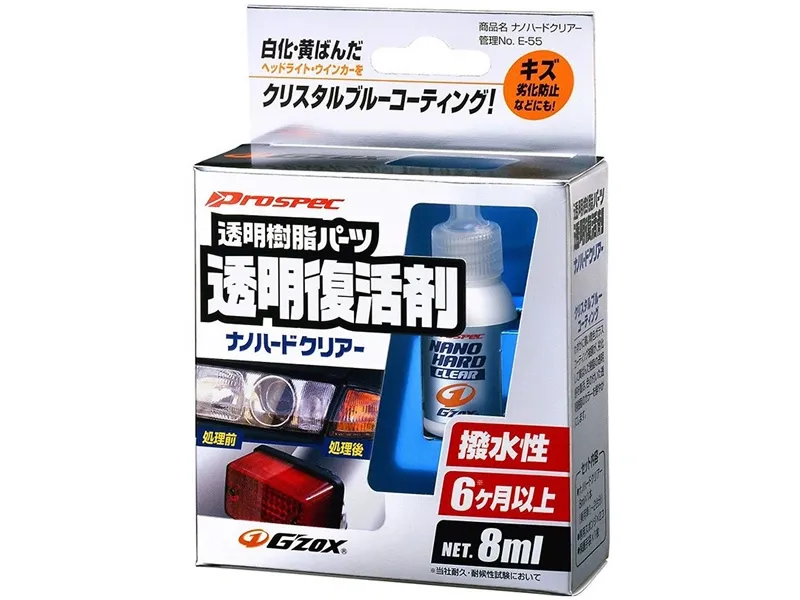 Bộ phục hồi, phủ thủy tinh dạng mỏng cho nhựa đèn xe nano Hard Clear