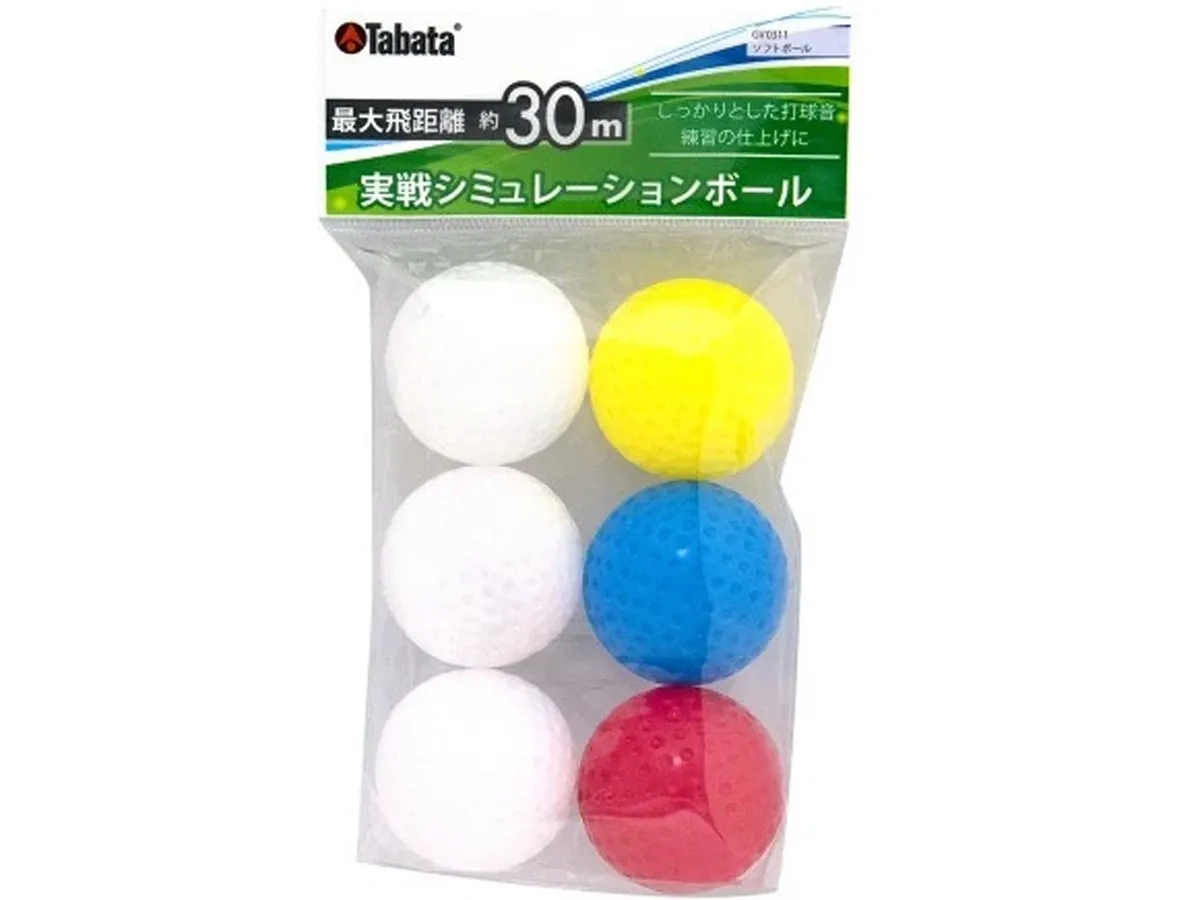 Bóng rỗng tập golf GV0311