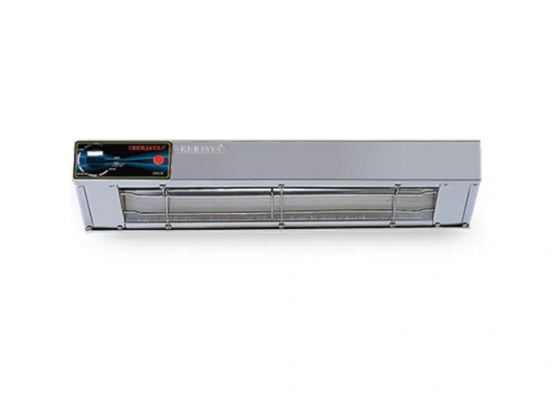 Đèn hồng ngoại hâm nóng thức ăn Berjaya IR810