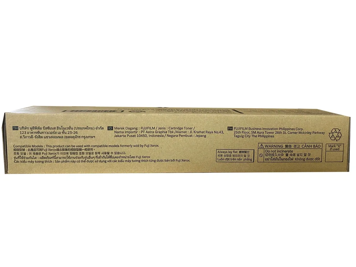 Hộp mực Fuji Xerox Black CT201370 / CT202105 (dùng cho máy photocopy 2270/3370/2276)