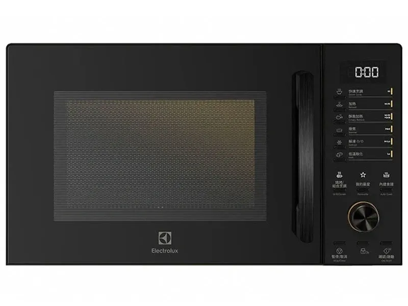 Lò vi sóng điện tử 23L Electrolux EMM23D22B