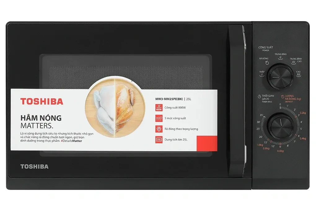 Lò vi sóng Toshiba MW3-MM25PE(BK)