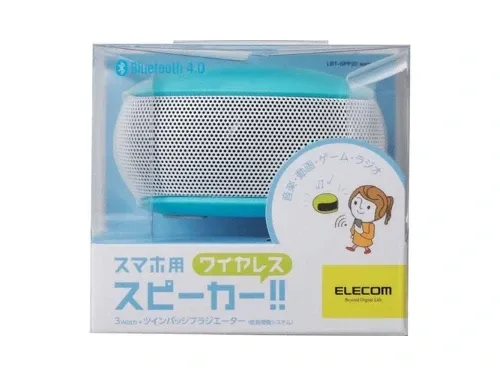 Loa bluetooth Elecom LBT-SPP20BU