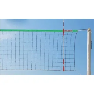 Lưới bóng chuyền bãi biển 443110