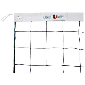 Lưới bóng chuyền tập luyện 402411N (402411)