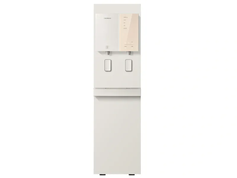 Máy lọc nước ChungHo Digital (GWP-45S9P510M)