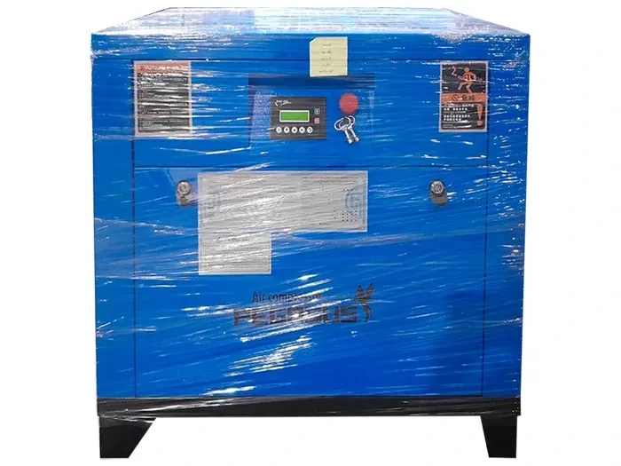 Máy nén khí trục vít biến tần Pegasus TMBT10HP (TMBT10A)