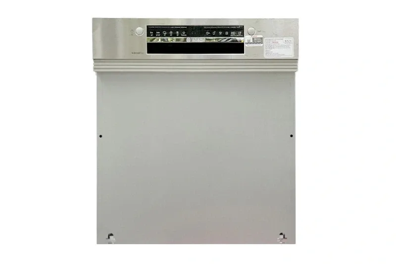 Máy rửa bát bán âm Bosch SMI4HCS48E Serie 4 (14 bộ)