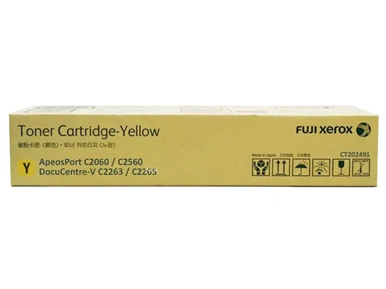 Mực in máy photocopy ApeosPort CT202491 Yellow