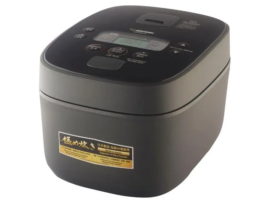 Nồi cơm điện tử cao tần Zojirushi NW-QAQ18 - 1.8 lít