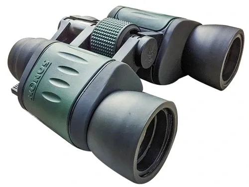 Ống nhòm Konus NEWZOOM 7-21x40