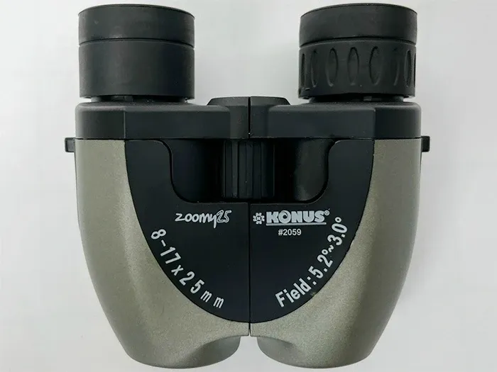 Ống nhòm Konus Zoomy 8-17x25