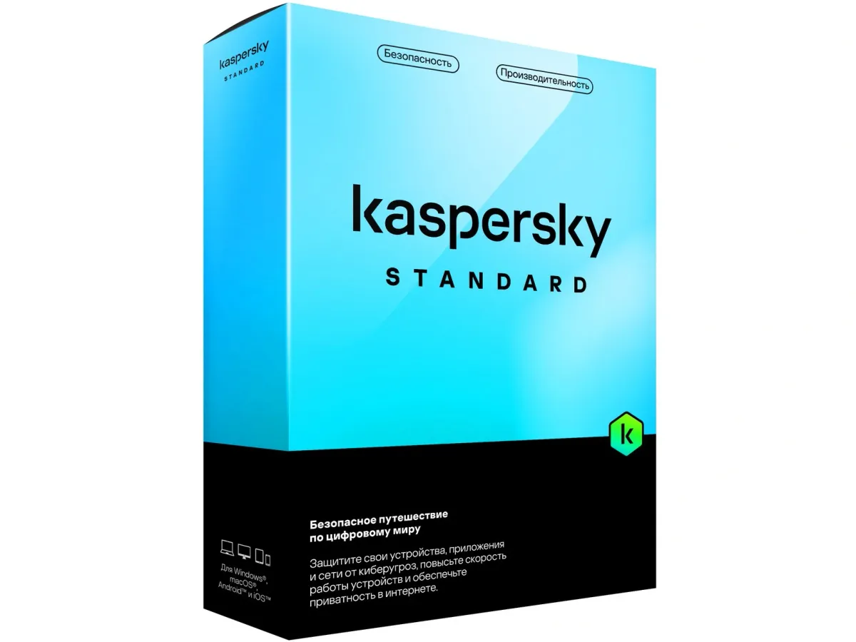Phần mềm Kaspersky Standard KL1041WDEFS (5 thiết bị - 1 năm)