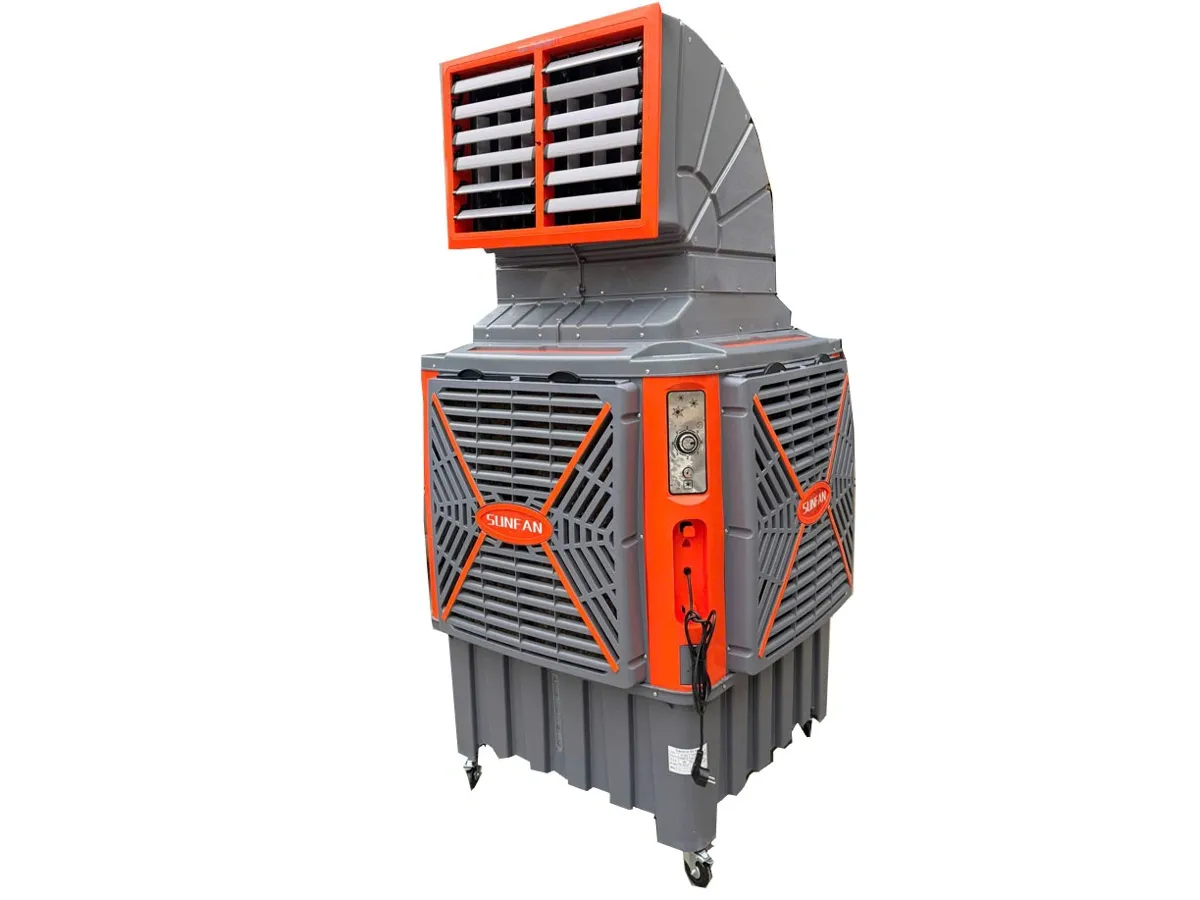 Quạt hơi nước công nghiệp Sunfan SF50Y
