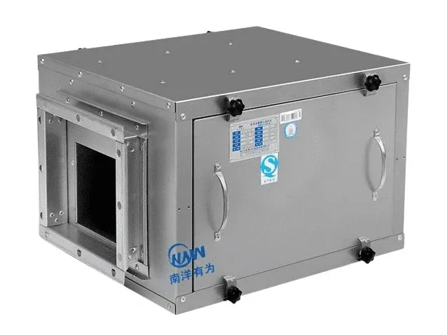 Quạt hộp Cabinet Nanyoo KTJ-40-150