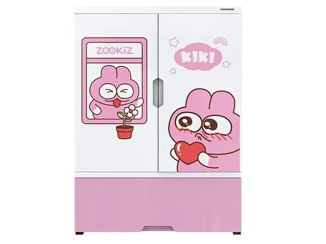 Tủ nhựa 2 cánh Happy Kids Sunhouse KS-CA950G1